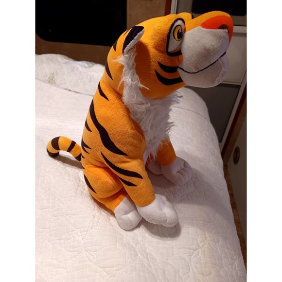 Raj Tiger - Picture 2 of 4